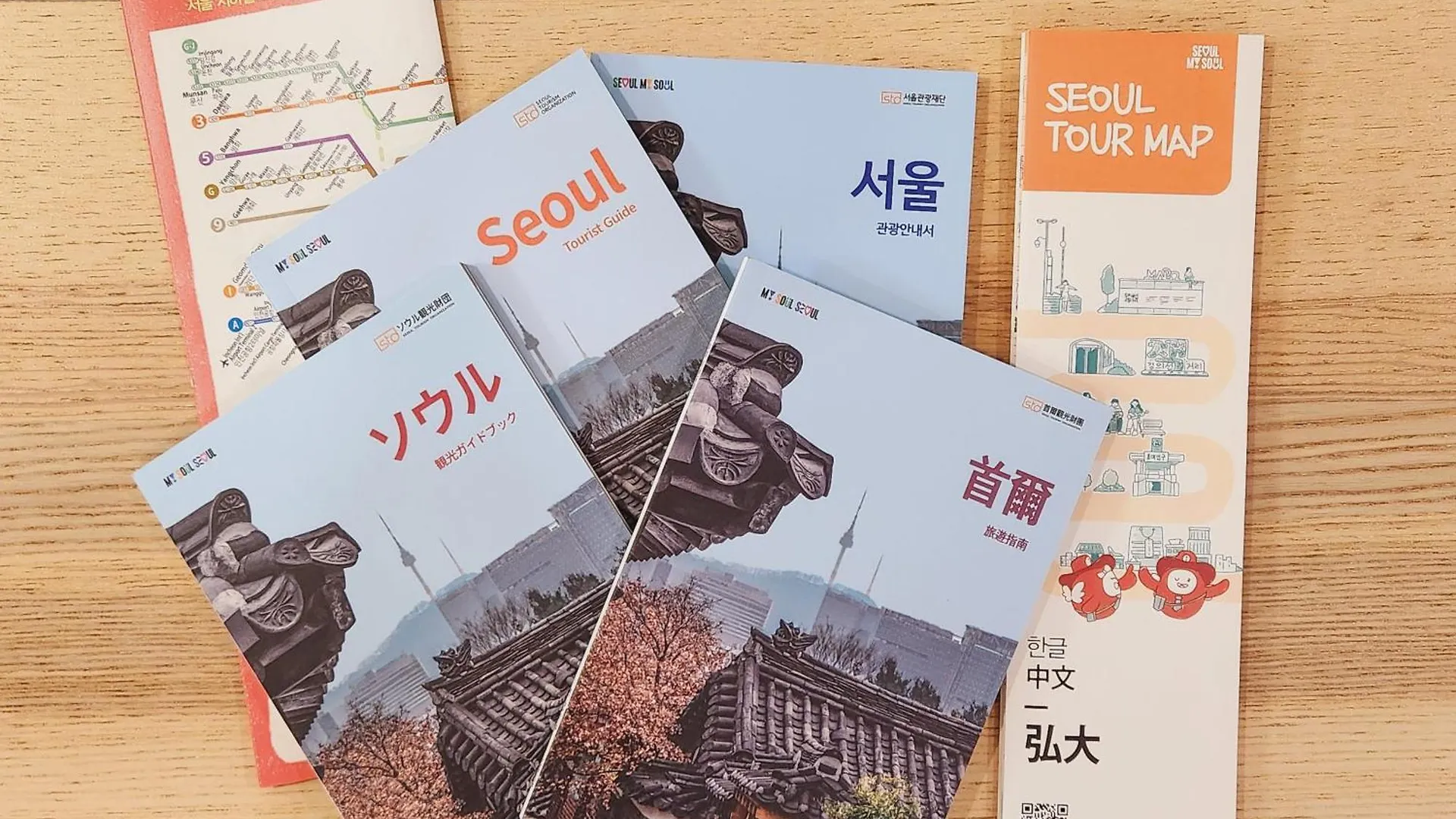 Apartment Stay Bliss Seoul South Korea